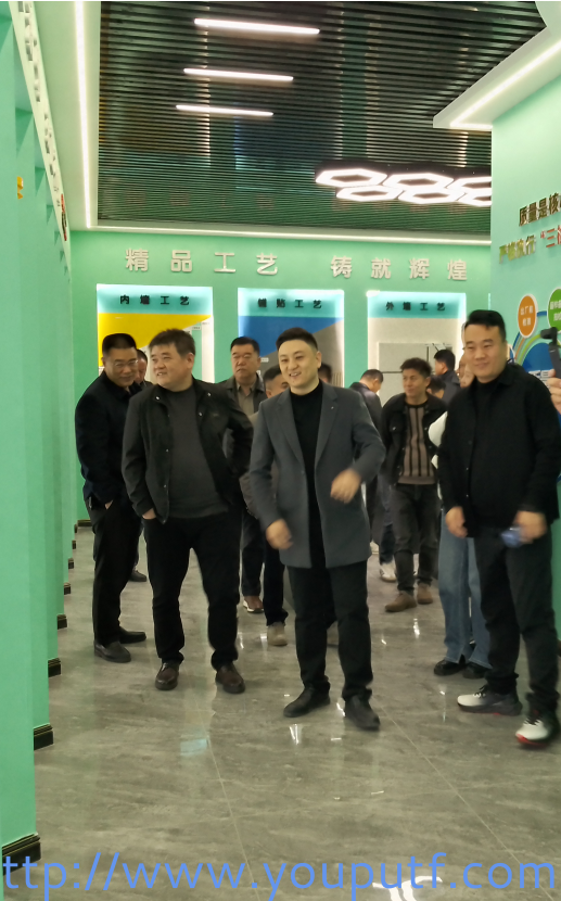 北京優普集團 北京優普集團