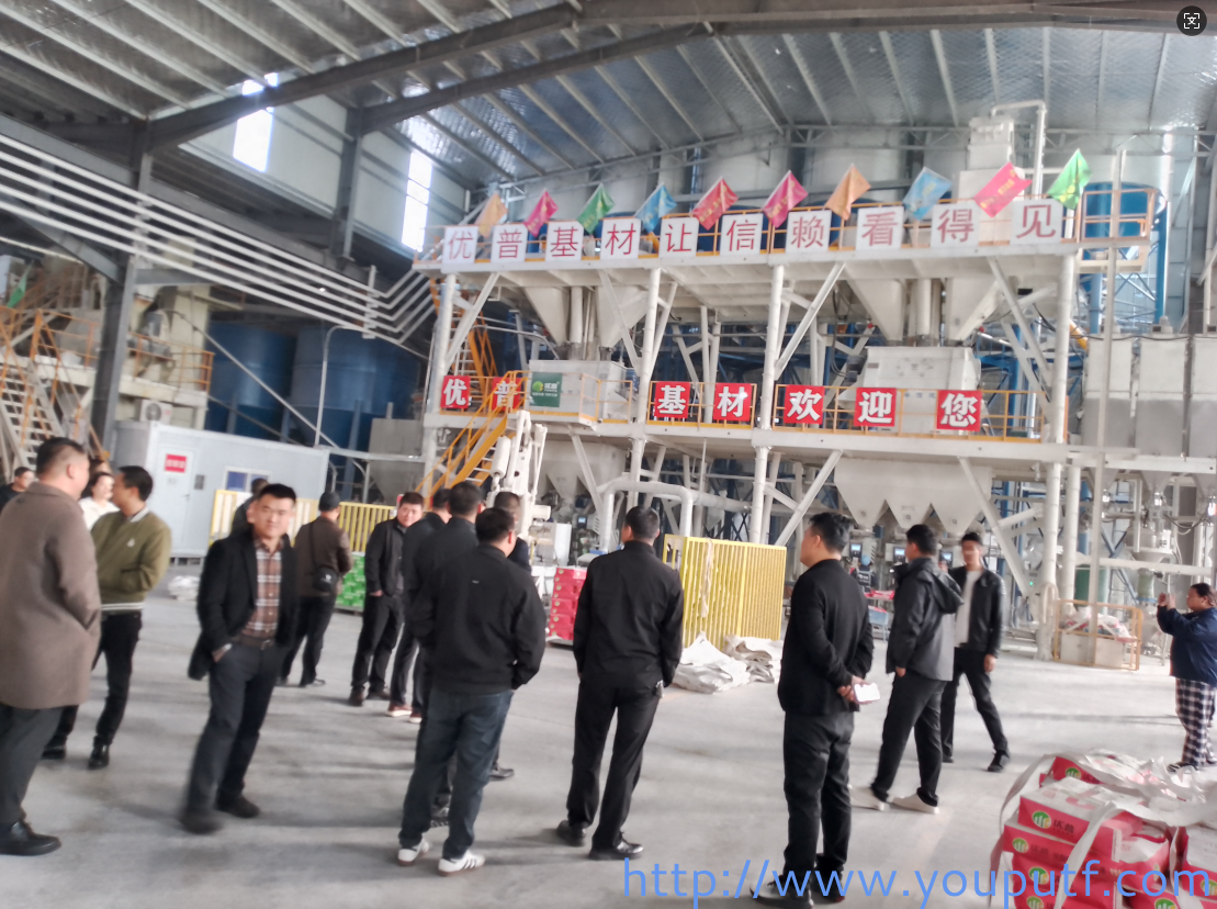 北京優普集團 北京優普集團