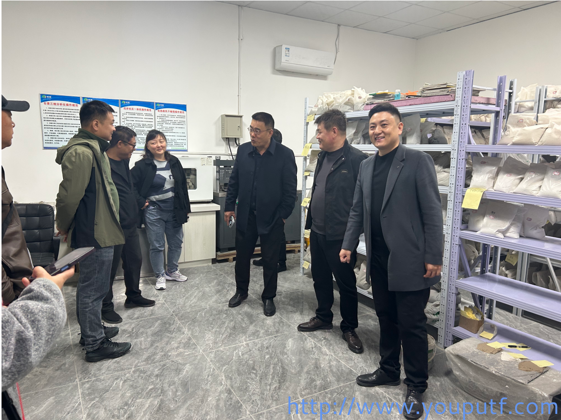 北京優普集團 北京優普集團