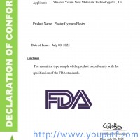 喜訊喜訊！優普產品通過歐盟EN71-3兒童安全認證與 美國FDA食品接觸級測試