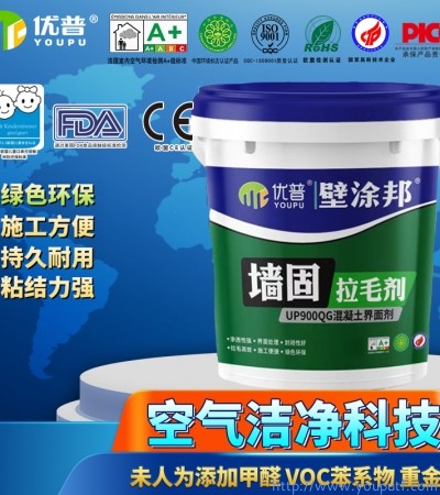 優(yōu)普壁涂邦多功能界面拉毛劑